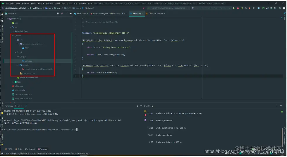 在这里插入图片描述