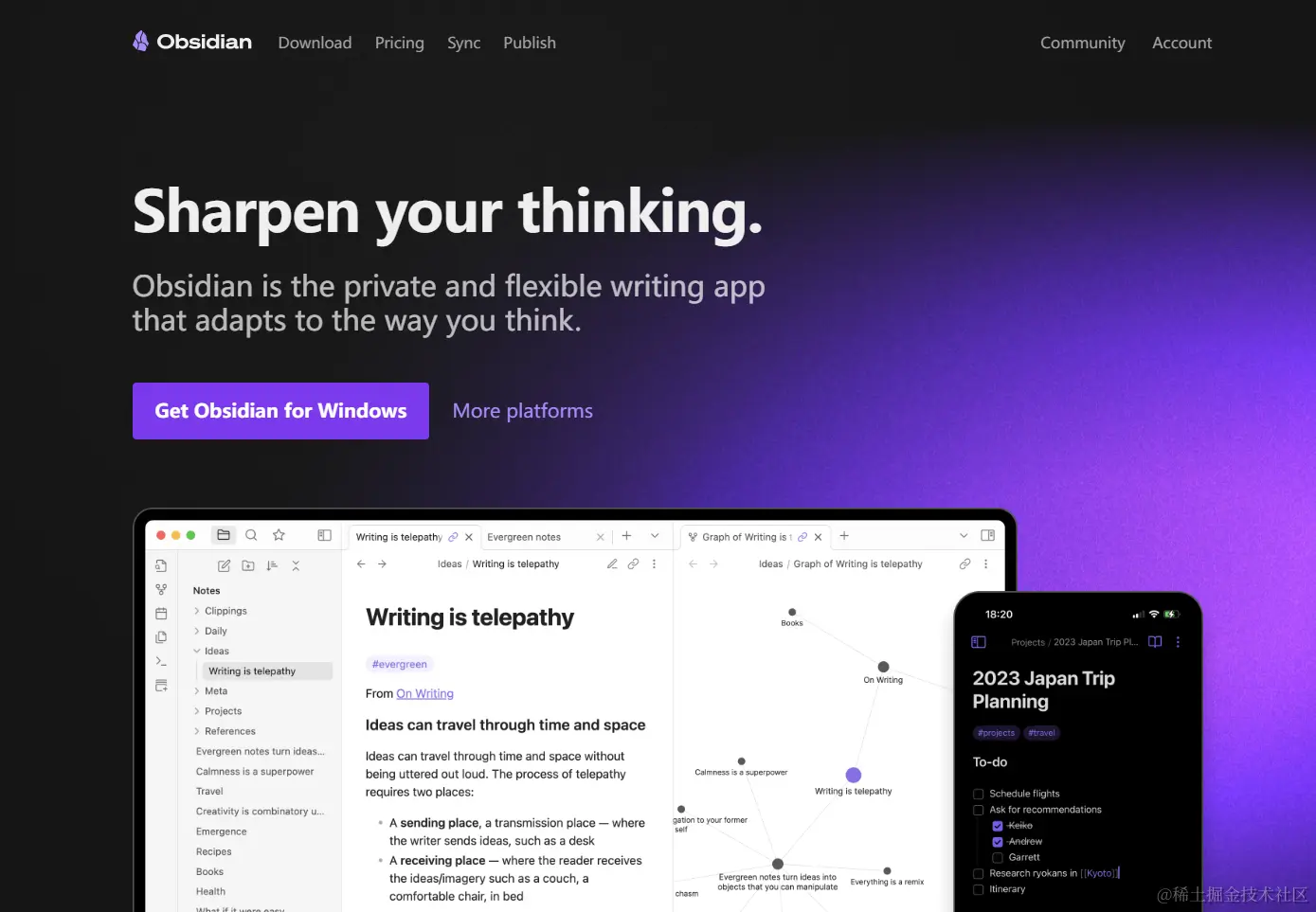 读书笔记软件Obsidian