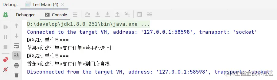 image-20211218181354804