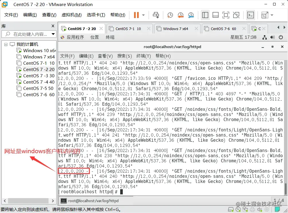 QQ截图20220916173923.png