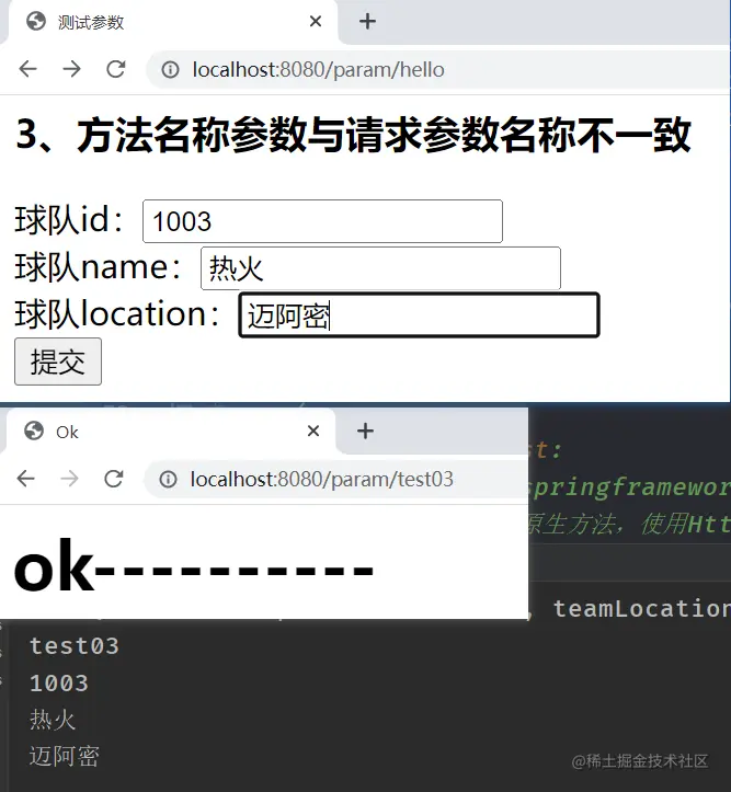 image-20220718000630920