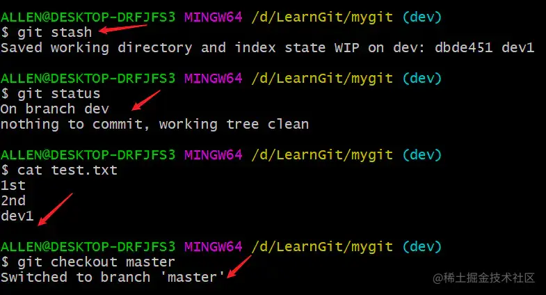 image-20200413002115302