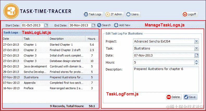 构建我们的任务日志视图