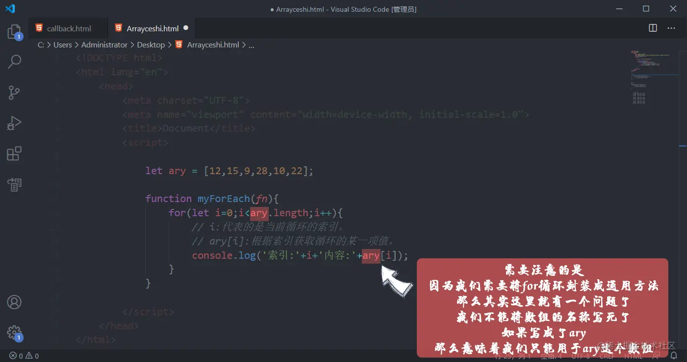 Snipaste_2020-09-11_10-44-41