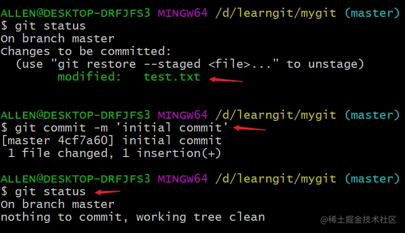 image-20200405173938192