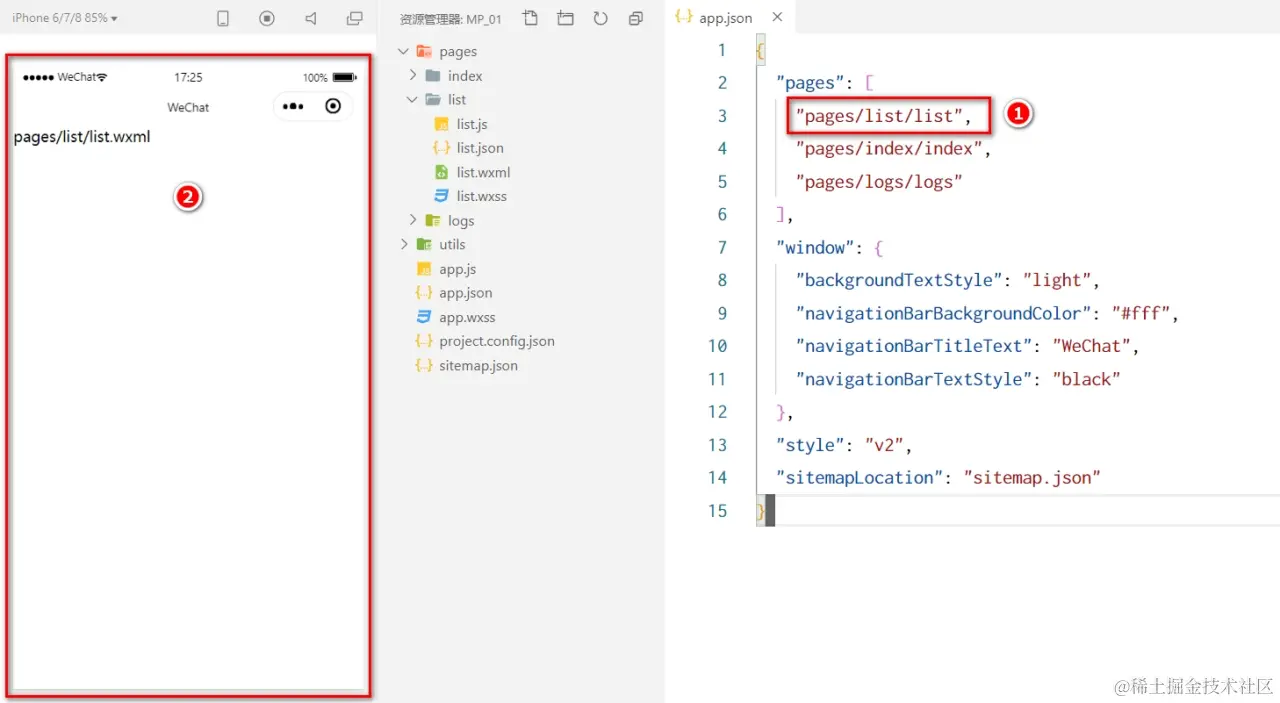 image-20230519220434269