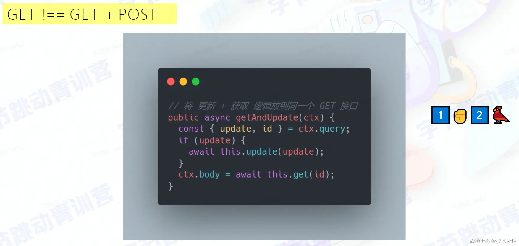 Pasted image 20220802232754.png