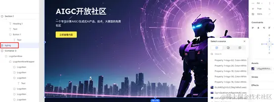 只用文本，3分钟生成一个网站！首个ChatGPT版网站开发平台插图6