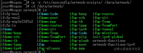 sre运维|Linux运维|自动化运维|centos7搭建kvm|kvm创建虚拟机|kvm克隆