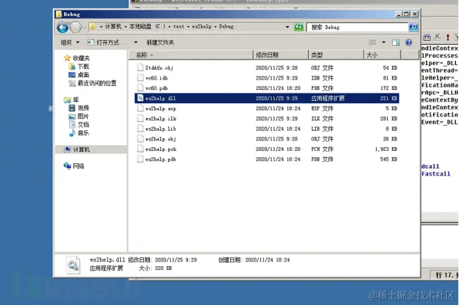 1629267931_611ca7db58d8eb0fe649a.png!small?1629267931913