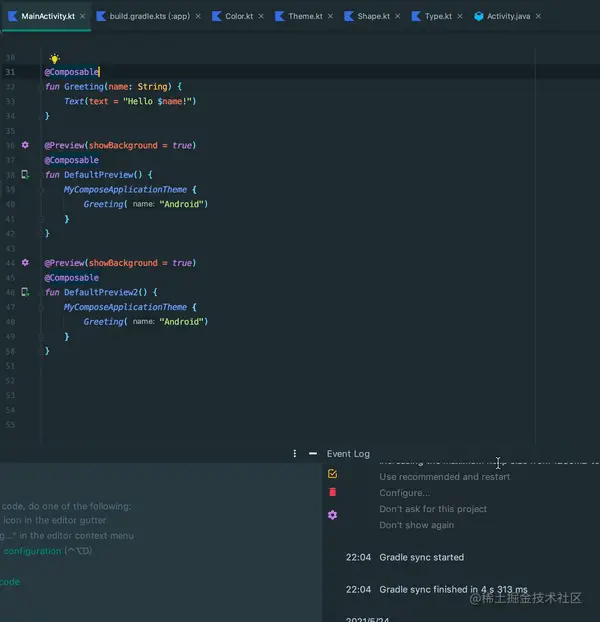 在所有文件中查找