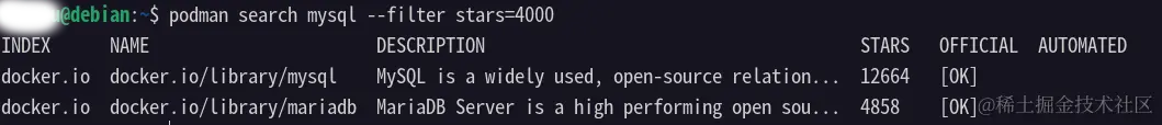 2022-05-31-Linux-Podman常用命令03.png