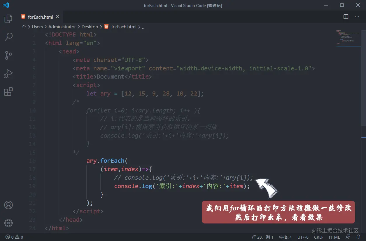 Snipaste_2020-08-27_10-01-20