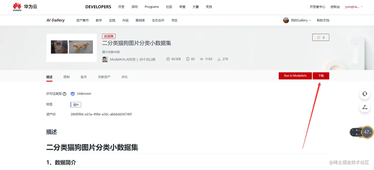 cke_38974.png