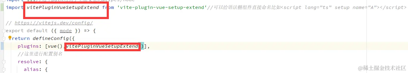image-20231007181216047