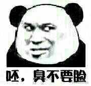 秒流量qg计算_拼多多限时秒杀流量有多大_https://bianchenghao6.com/blog_Python_第6张