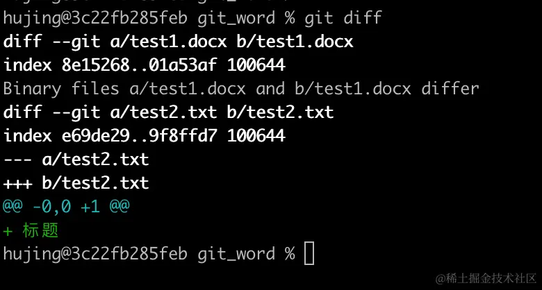 image-20210603222409788