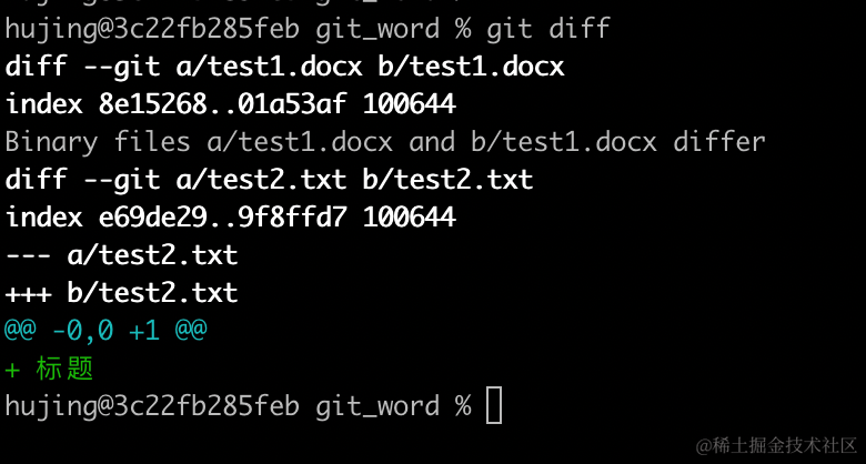 image-20210603222409788