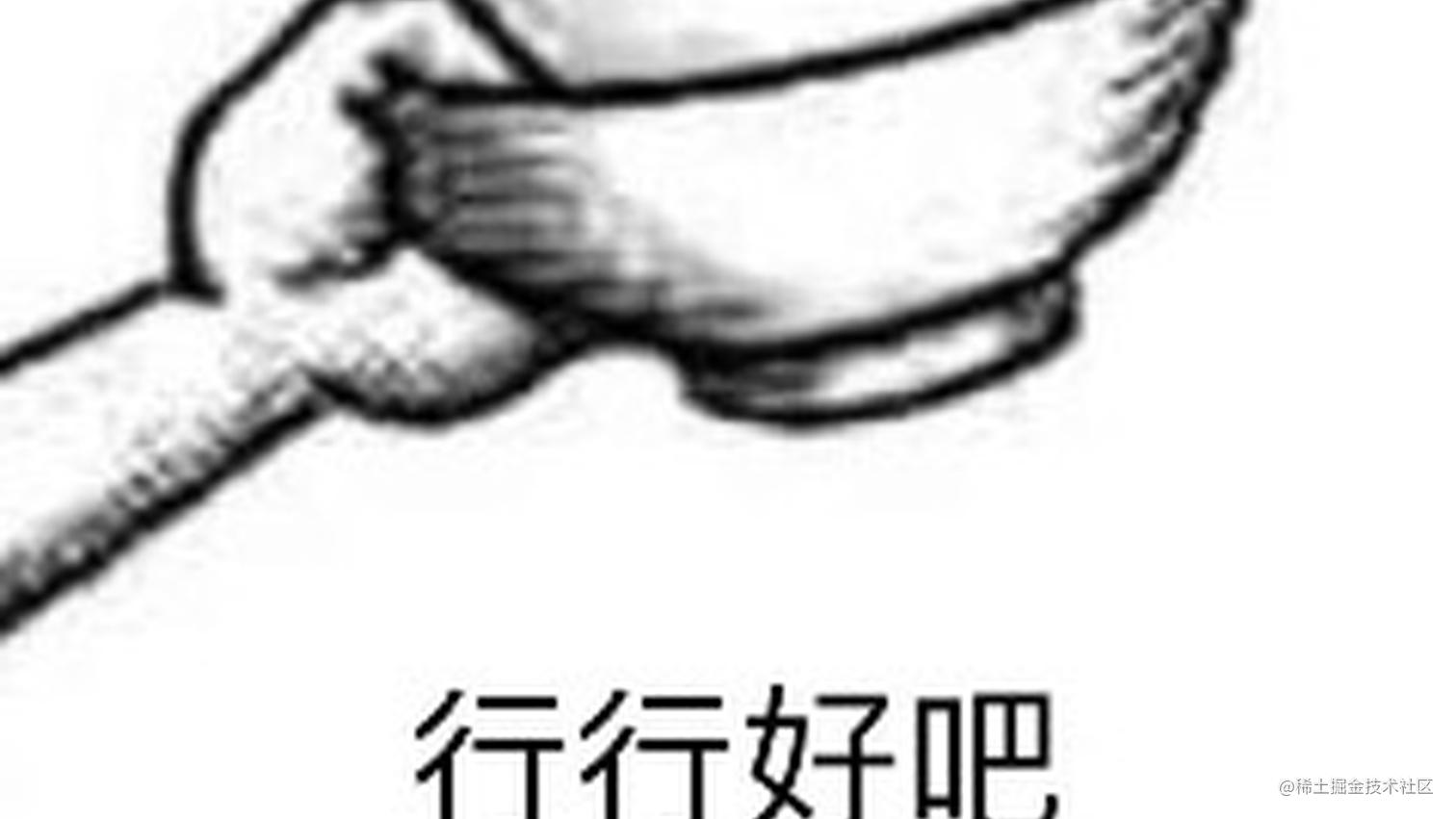 vue2响应式原理之dep和watcher直接的关系