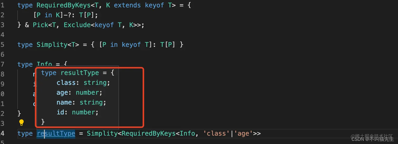  typescript ts ts 