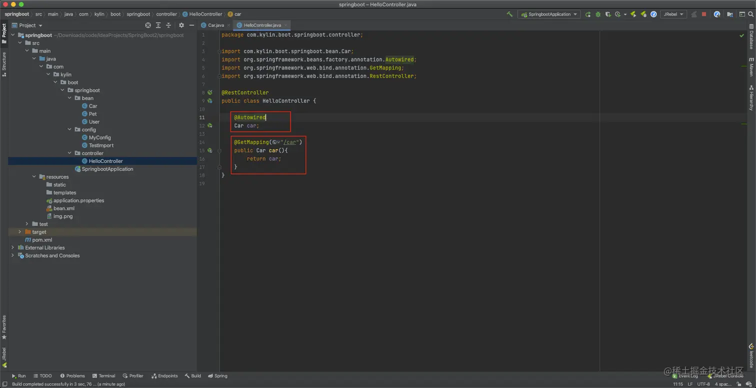 image-20201225111117451