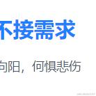 14号三井寿于2023-10-18 09:19发布的图片