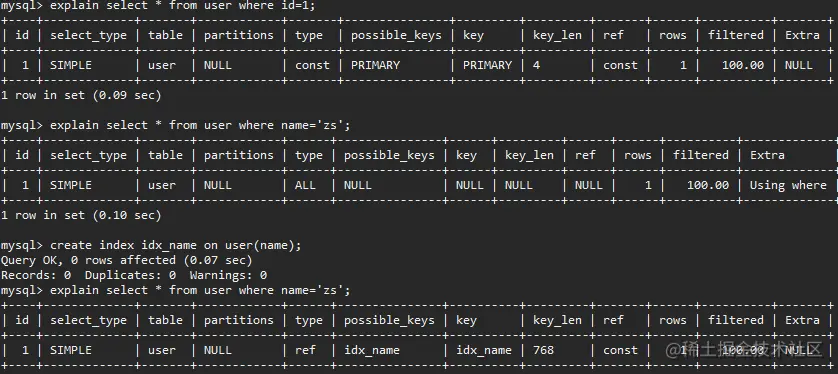 image-20220709212125016