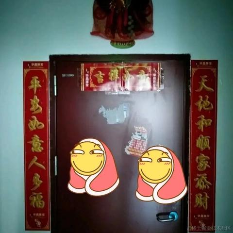 百里落云于2023-02-17 16:13发布的图片