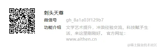 屏幕截图 2024-06-22 001149.png