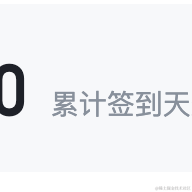 猫师傅于2022-03-21 01:03发布的图片