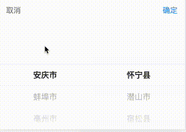 you—huan.gif