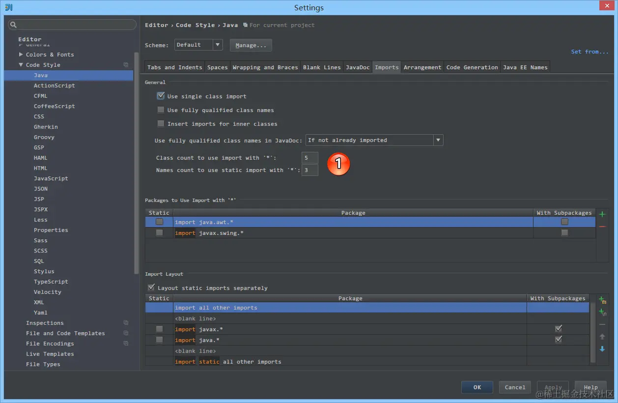 IntelliJ IDEA 教程设置讲解