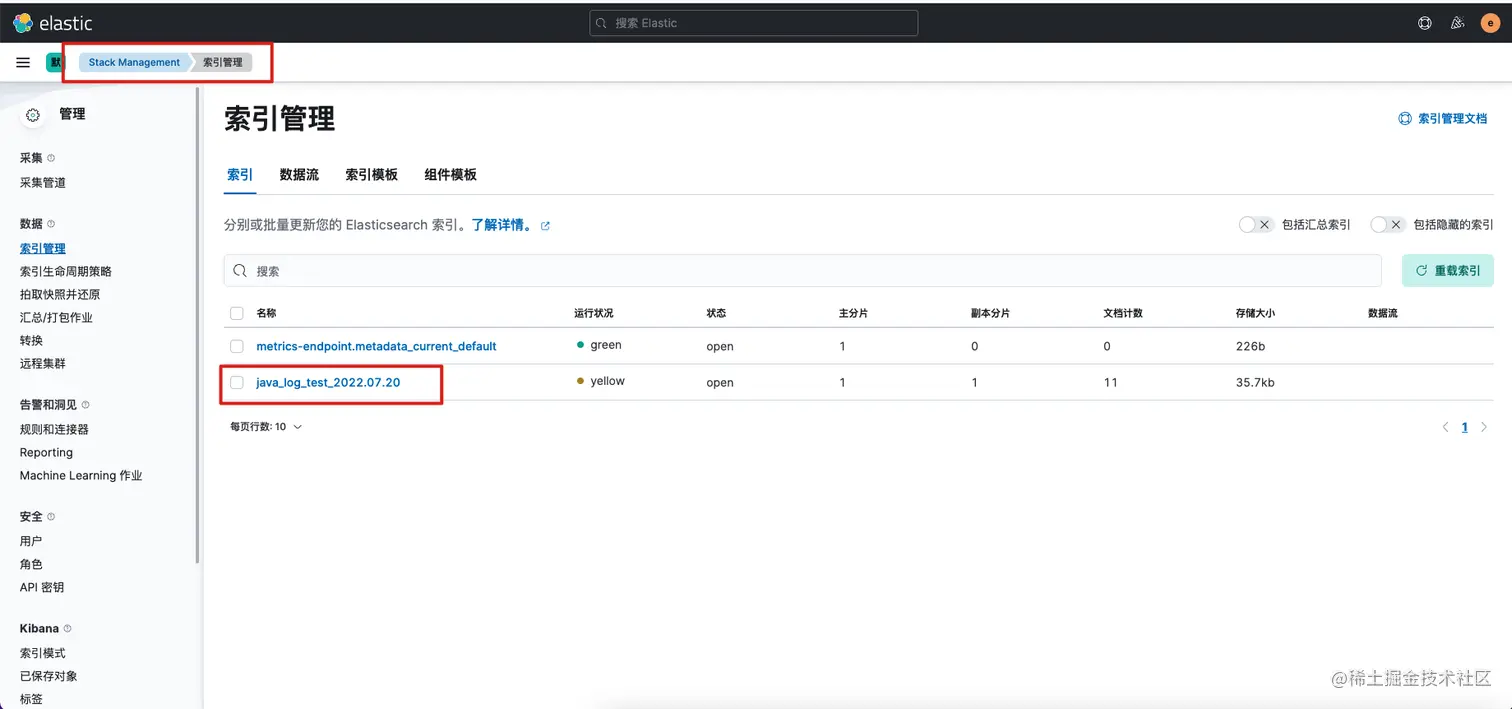 image-20220720163759068