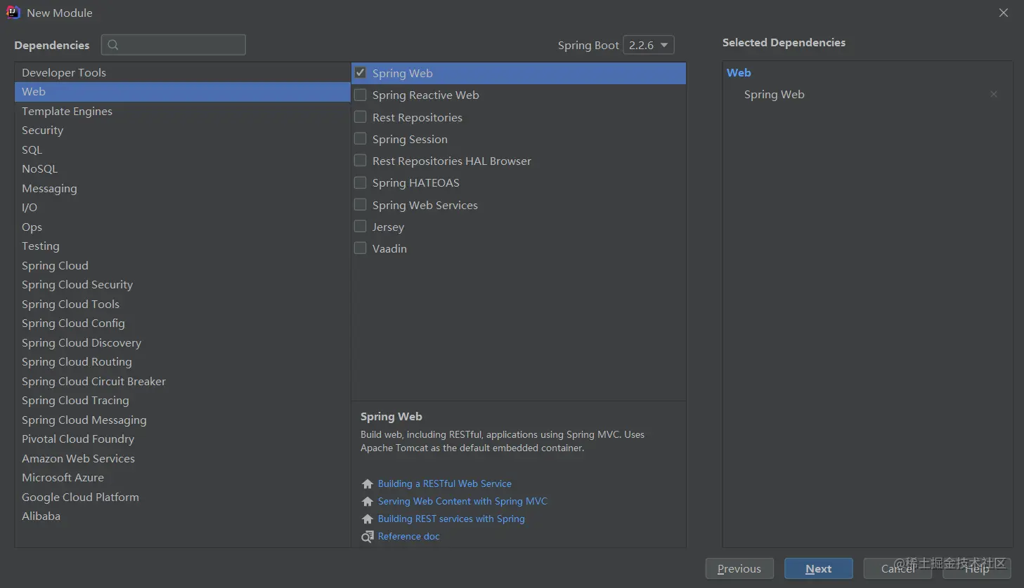 image-20200415163055254