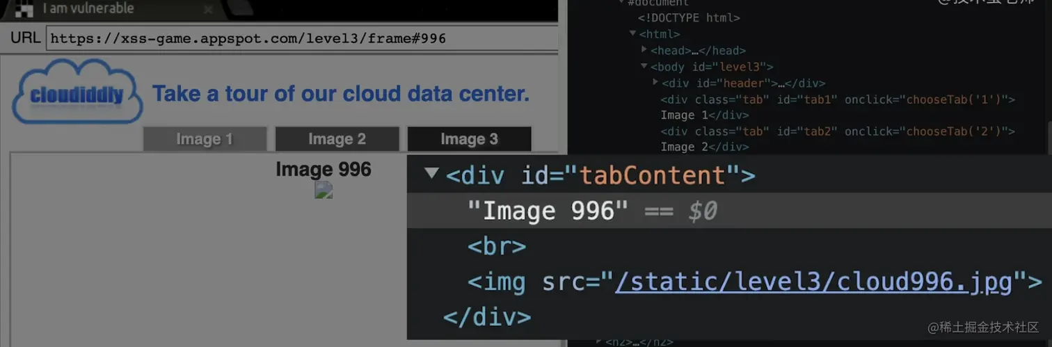 html id如何设置变量  第1张