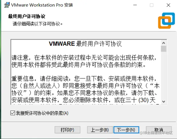 win10查看核心数.1