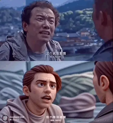 视频一键动漫化AI工具火了，武打戏各种招式丝滑转换，免费在线可玩