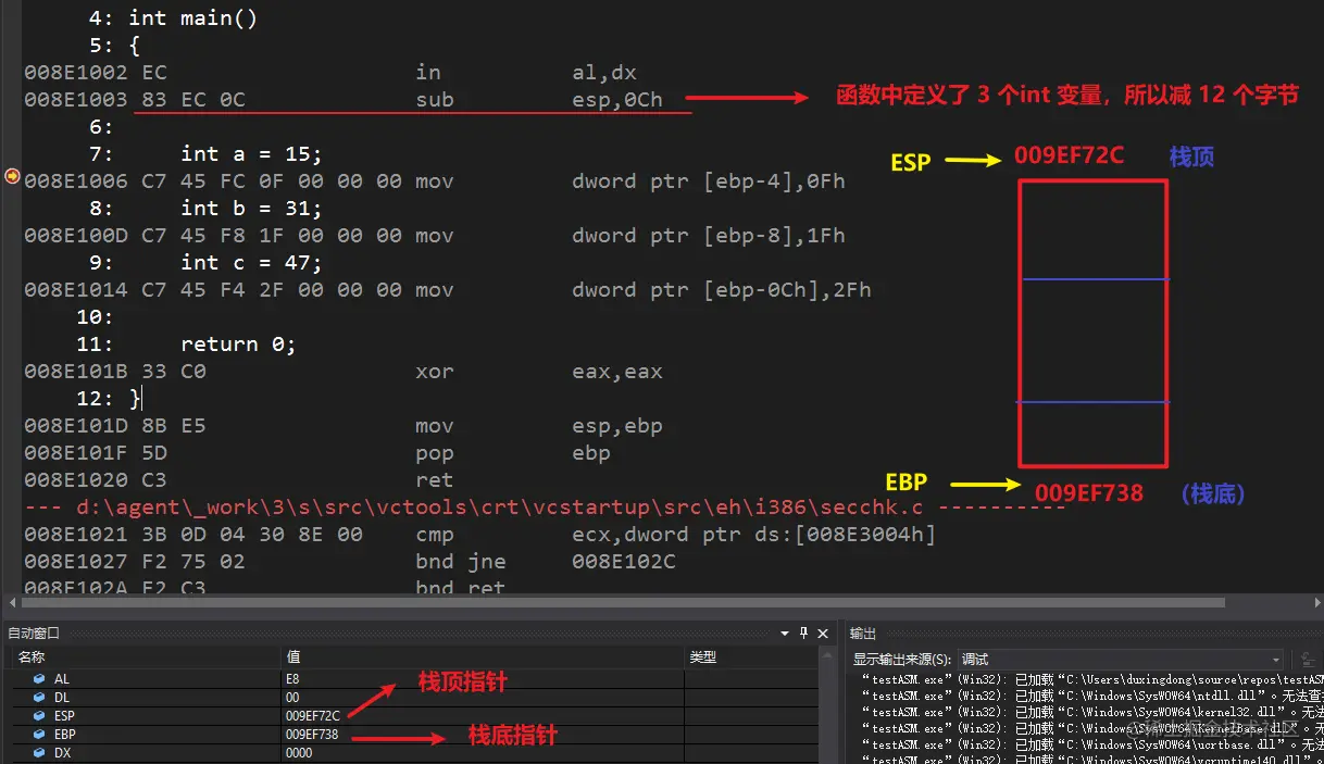 image-20210520151123145