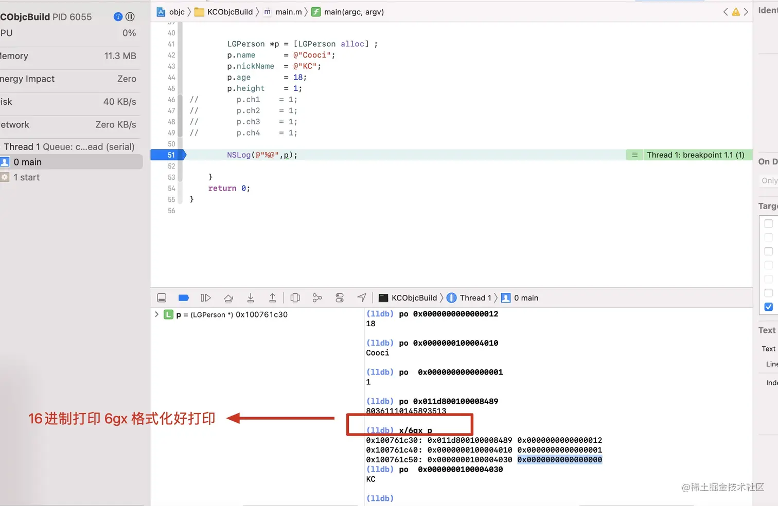 Xnip2021-06-05_23-11-35.jpg