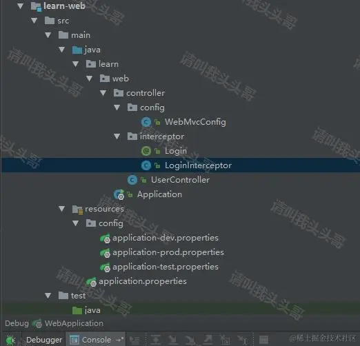 SpringBoot进阶教程(六十四)自定义注解