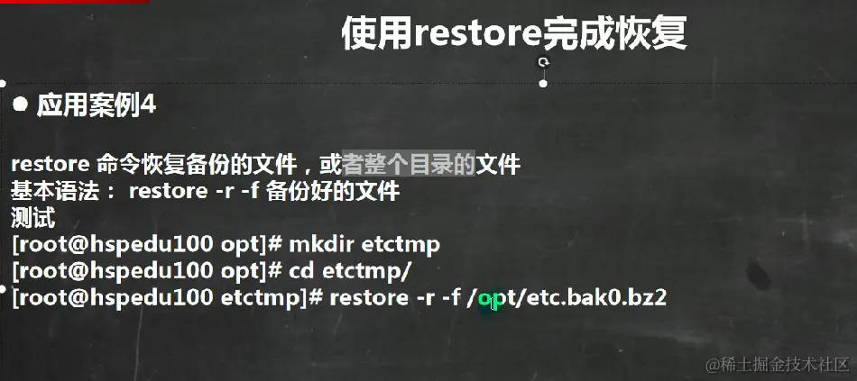 image-20220925164125253