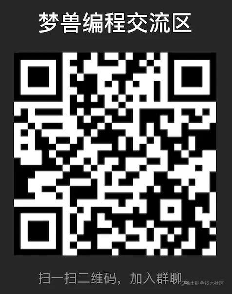 截屏2023-08-17 23.44.00.png