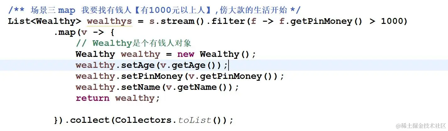 java8中流式语法，18K以上的程序员还是要掌握下的