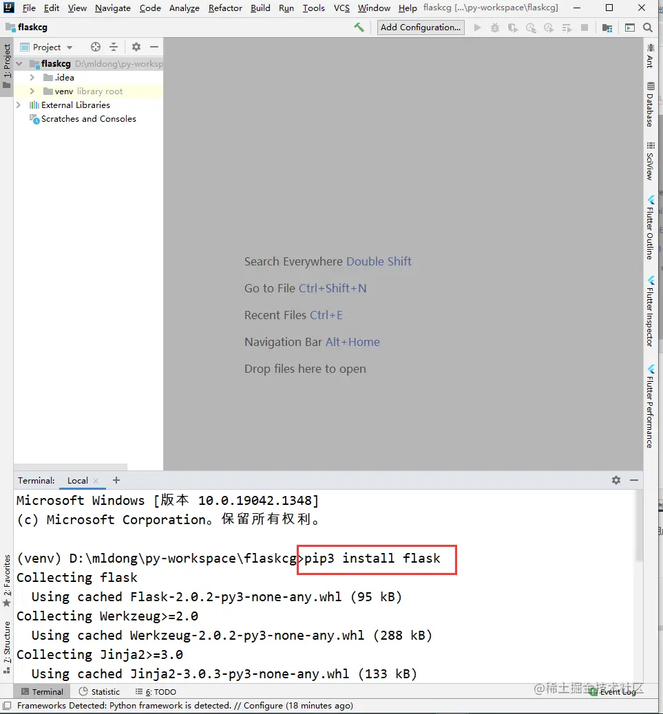 Flask+Vue前后端分离工程化最佳实践初体验相信接触过Django或者Flask的同学，对DjangoAdmin 掘金