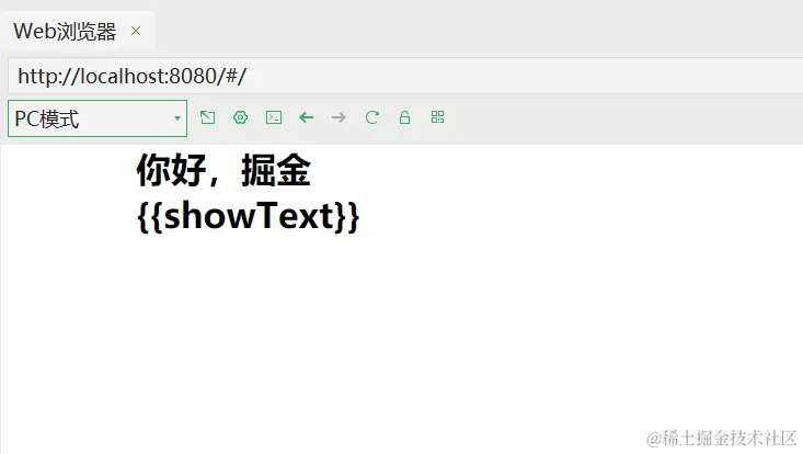 image-20220807175349893