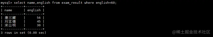 image-20220808183248117