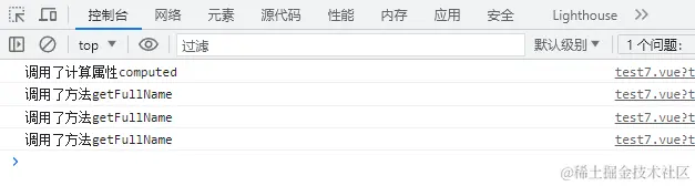 image-20231028145228253