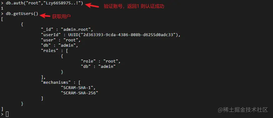 image-20221108154448598