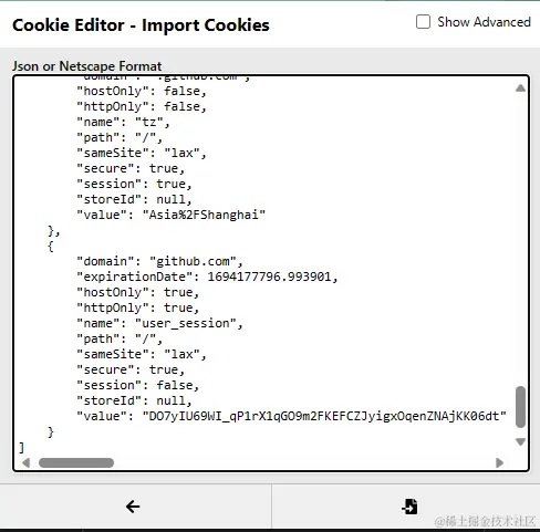 image-20230825210625314