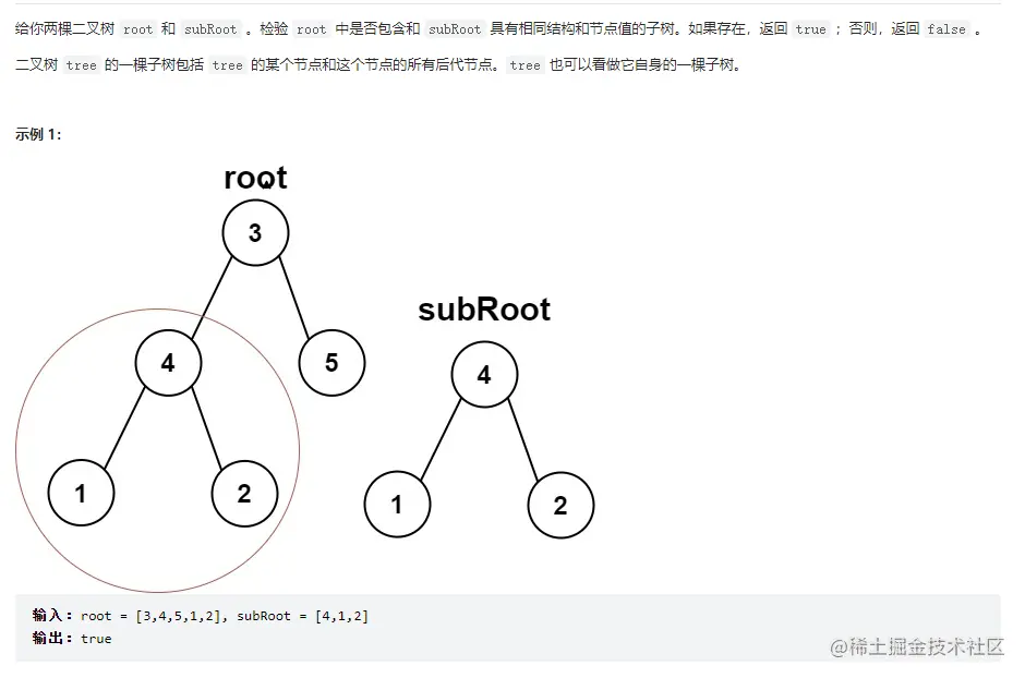 image-20220816173147187